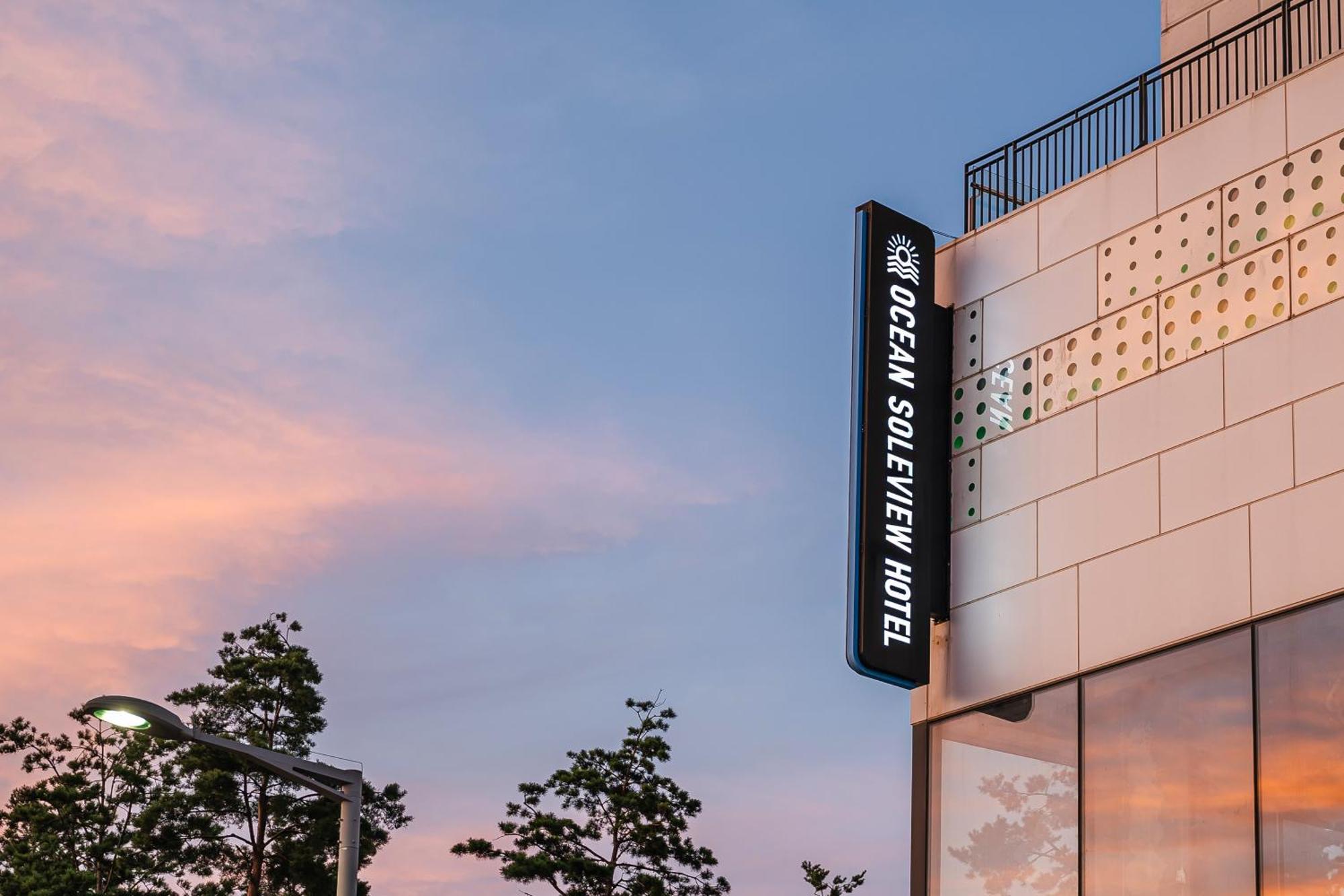 Ocean Soleview Hotel Incheon Exterior foto
